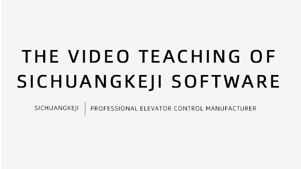 Teaching video on using Sci Tech software